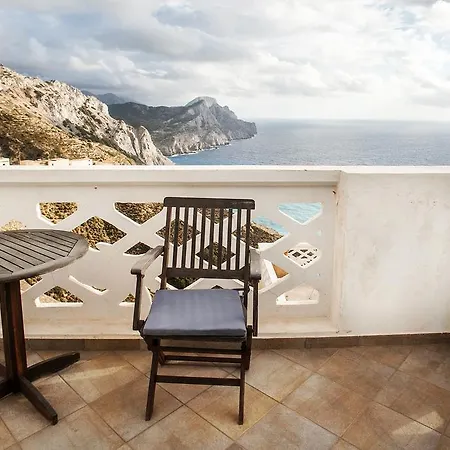 Apartamento Archipelagos