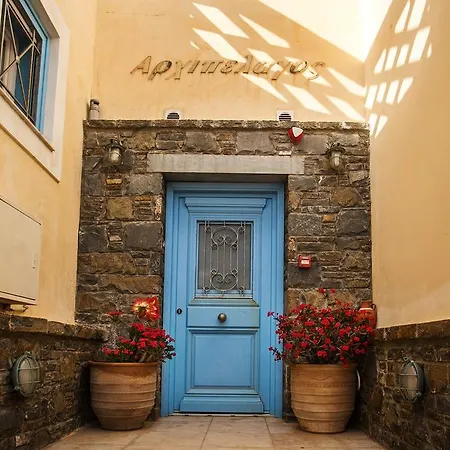 Archipelagos Olympos (Karpathos)