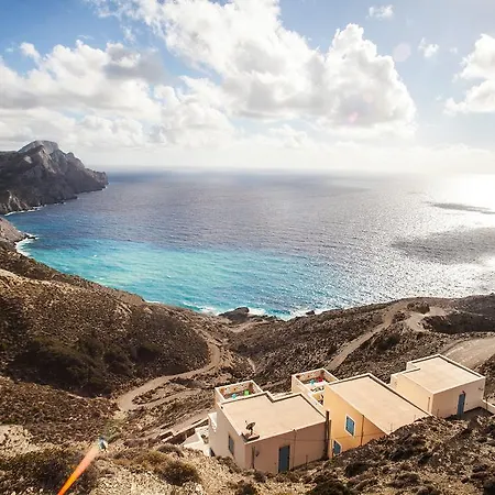 Apartamento Archipelagos
