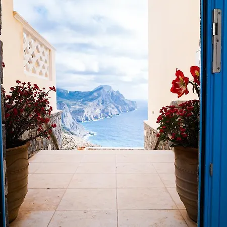 Apartamento Archipelagos