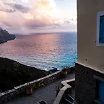Lejlighed Archipelagos *