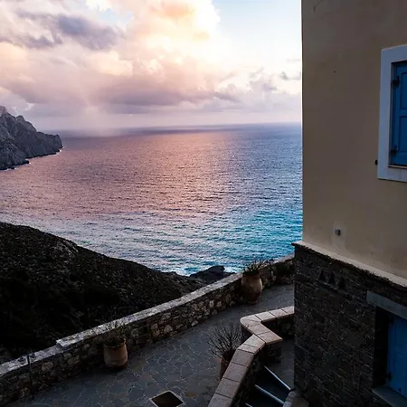 Apartman Archipelagos *