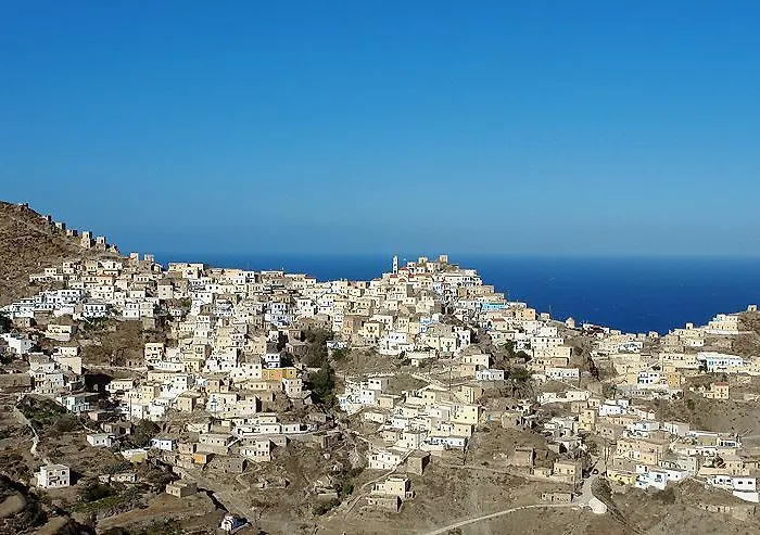 Archipelagos شقة *